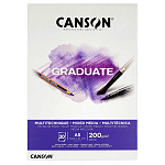 Альбом Canson Graduate Mix Media, мелкое зерно, склеенный, 200 гр/м2, 20 белых листов