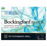Альбом для акварели ST Cuthberts Mill Bockingford, склеенный, 300 г/м2, 31 х 23 см, 12 листов