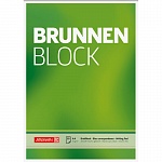 Блокнот Brunnen, склеенный, нелинованный, 70 гр/м2, А4, 50 листов