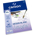Альбом для графики Canson Imagine, мелкое зерно, склеенный, 200 гр/м2, А1, 25 листов