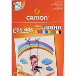 Альбом цветной бумаги Canson, склеенный, 120 гр/м2, А4, 30 листов