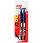 LU3280L#2BC
